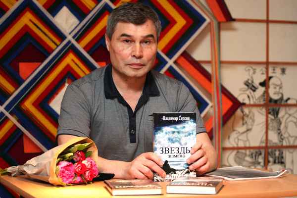 Владимир Серкин: книги, которые перевернут взгляд на мир