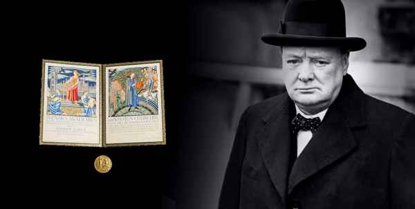 Уинстон Черчилль: Нобелевская премия по литературе